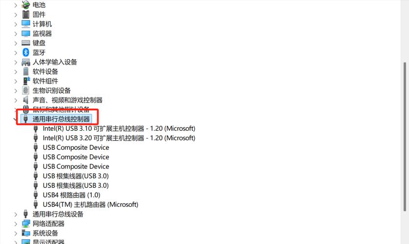 依次进入:计算机配置>管理模板>系统>可移动存储访问1