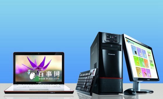 怎么看电脑是什么系统?
