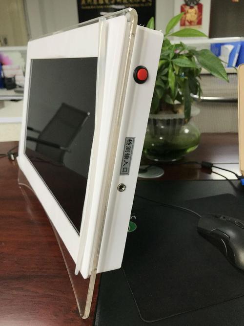 非线性健康管理系统 台式电脑一体机3d健康检测仪